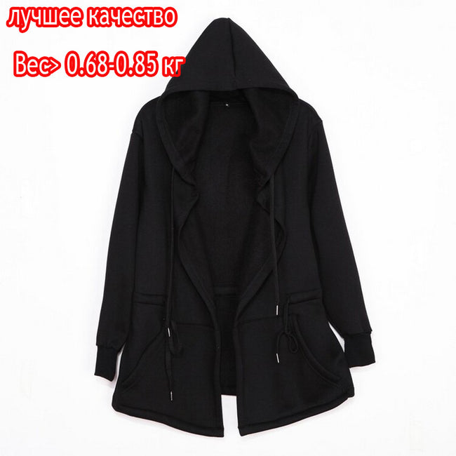 High Quality Casual unisex Men's Hooded With Black Gown Hip Hop Hoodies and Sweatshirts long Sleeves design winter cloak Coats